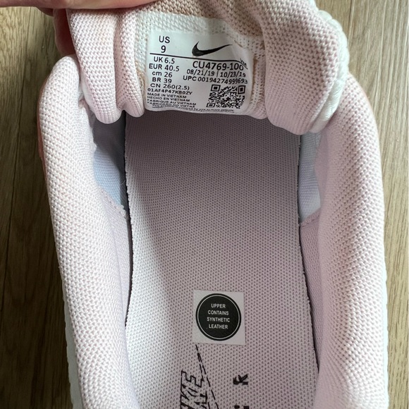 Nike Airmax 200 SE - Picture 7 of 7